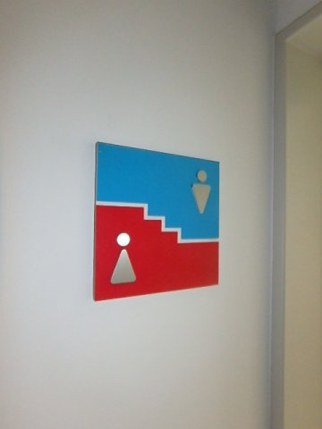 浜松市中央区元城町の事務所のトイレ