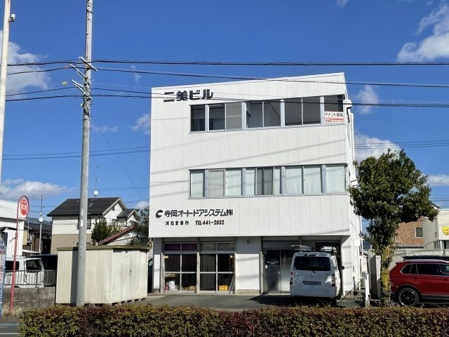 浜松市中央区三島町の事務所の外観