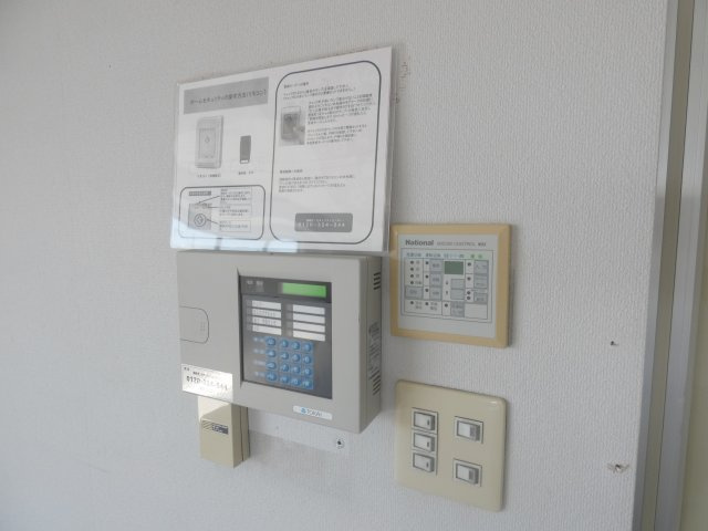 エクセディアの設備