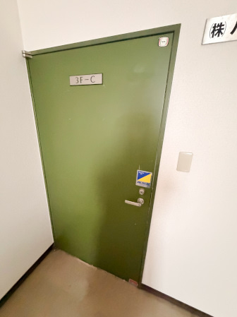 イーストメゾンⅡの内装