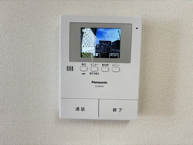 ミラベル上福原の設備|イメージ203号室の写真