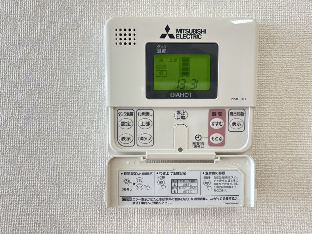 ミラベル上福原の設備|イメージ203号室の写真