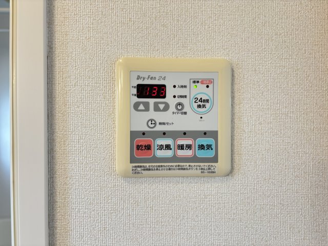 ミラベル上福原の洋室|イメージ203号室の写真