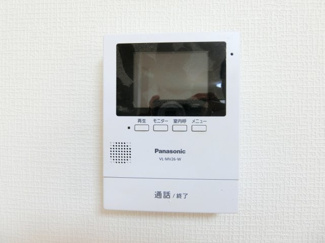 【セキュリティ】 | 今津ロイヤルマンション