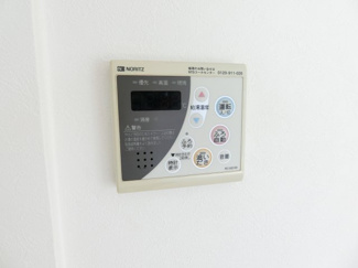【設備】 | ファーストマンション