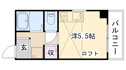 【間取り】 | ロフト付