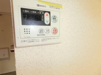 【設備】 | エクセレント甲子園七番館