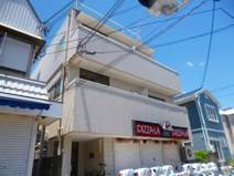 メゾンオオギの画像