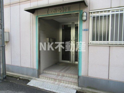 【エントランス】 | コーポ谷村Ⅱ（八戸ノ里賃貸） | 毎日通るエントランスはこのようになっています