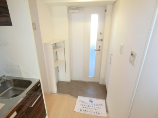 【玄関】 | セレニテ甲子園