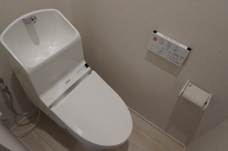 【トイレ】 | COPIA NOBLE