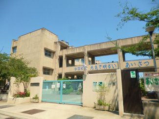 【周辺】 | ハイコート甲子園四番町 | 鳴尾北小学校