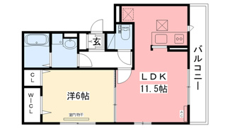 【間取り】 | シリエジオ甲子園六番館