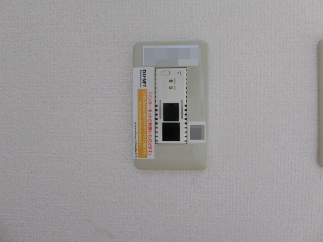 コンフォートI棟の設備