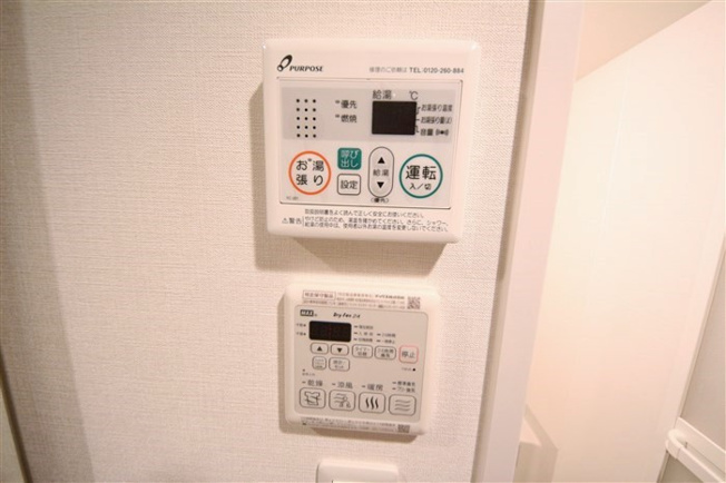 【設備】 | アスヴェル新大阪SOUTH