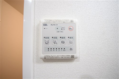 【設備】 | ララプレイス大阪ウエストゲート