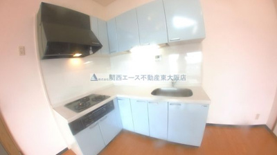 【キッチン】 | リアライズ荒本