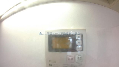 【設備】 | リアライズ荒本