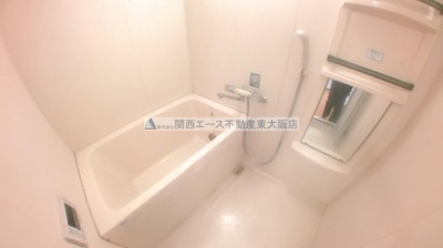 【浴室】 | リアライズ荒本