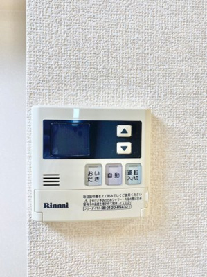  | セジュール城西　A棟