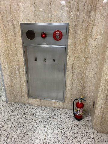 小川町進興ビルの設備