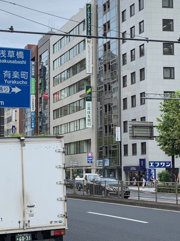 小川町進興ビルの周辺