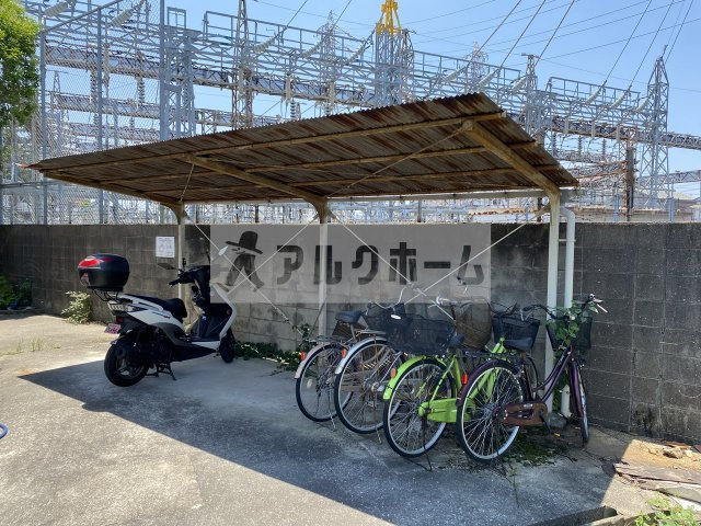 善積ハイツのその他共用部分