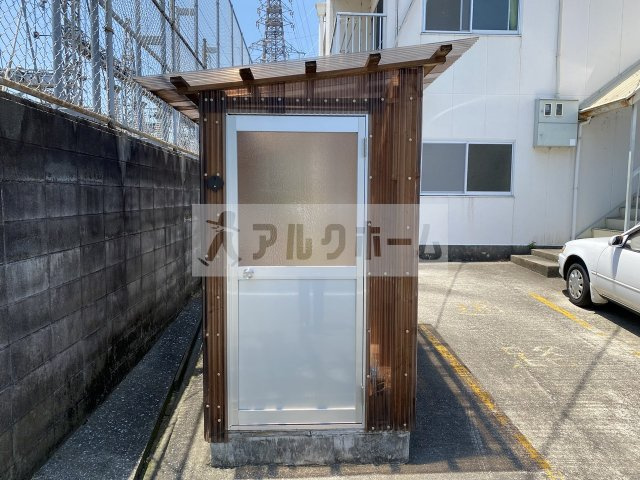善積ハイツのその他共用部分