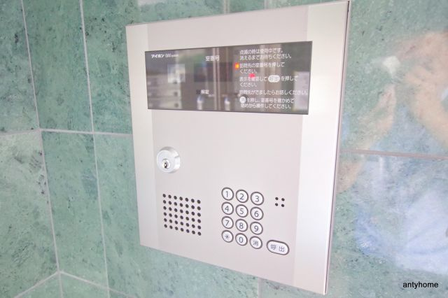 メゾンドアヴェル4　仲介手数料無料のセキュリティ