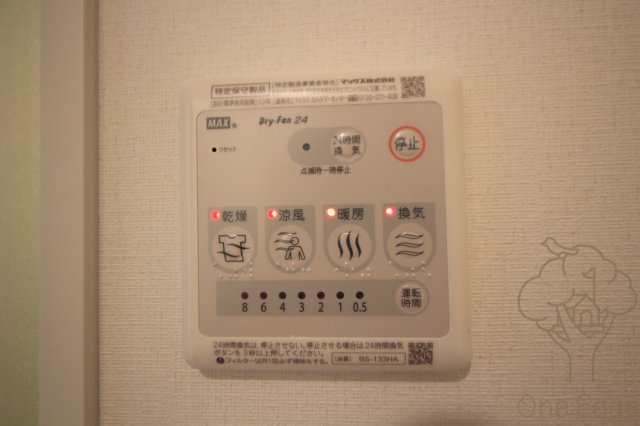 エスリード南森町の設備