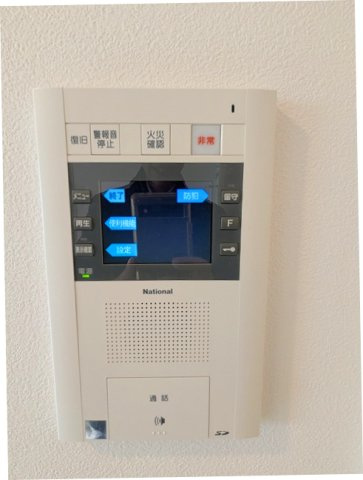 RESIDIA町屋のセキュリティ|多機能なハンズフリーモニター付インターホンセキュリティです