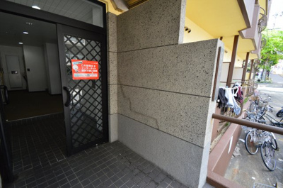 【エントランス】 | 三景マンション