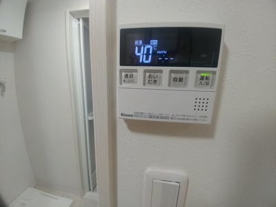 【設備】 | エクセル平井