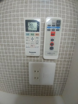 【設備】 | エクセル平井