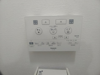 【設備】 | エクセル平井