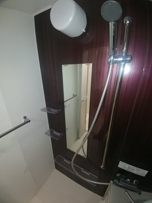 【浴室】 | エクセル平井