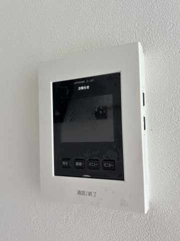 サンファミール北浦のセキュリティ