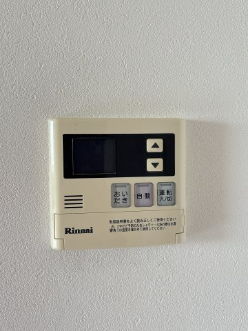 サンファミール北浦の設備