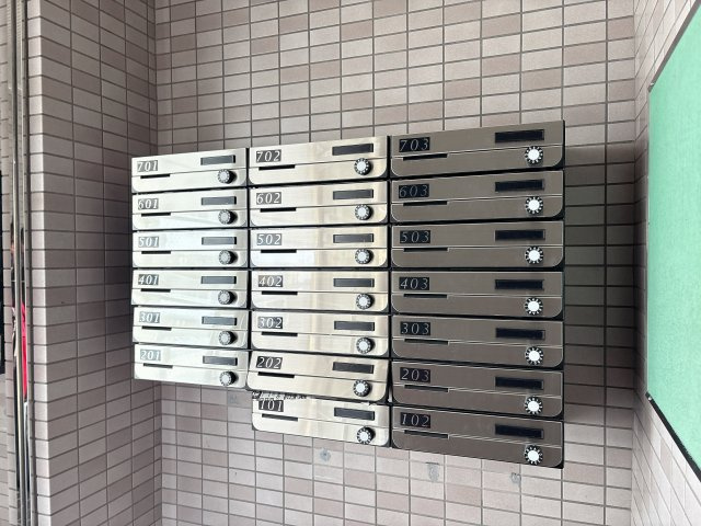 サンファミール北浦のその他共用部分