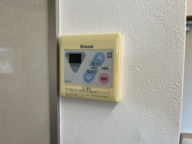 ミナミコートの設備