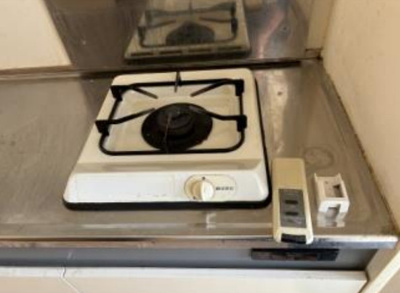 【設備】 | ハイツ緑苑