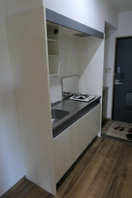 【キッチン】 | ハイツ緑苑