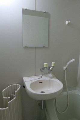 【洗面所】 | ハイツ緑苑 | ※イメージです