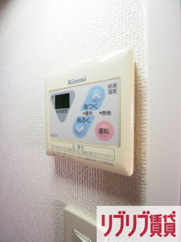 東千葉ハイリビング六番館の設備