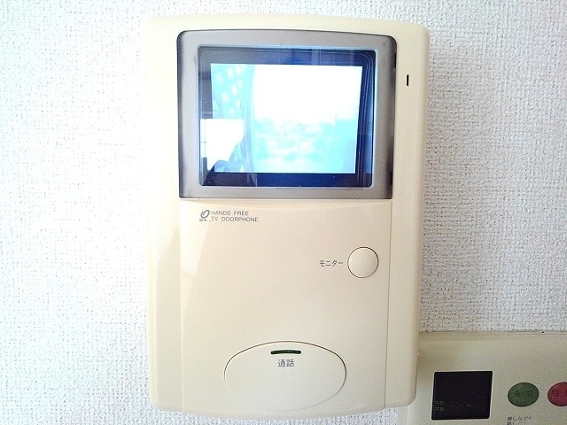 【セキュリティ】