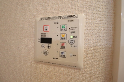 【設備】 | Lien(リアン) | たっぷり収納できます♪