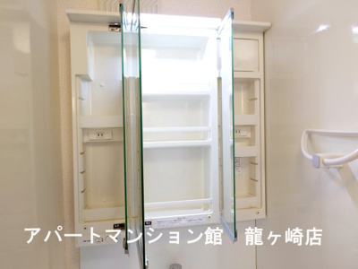 【その他】 | Lien(リアン)