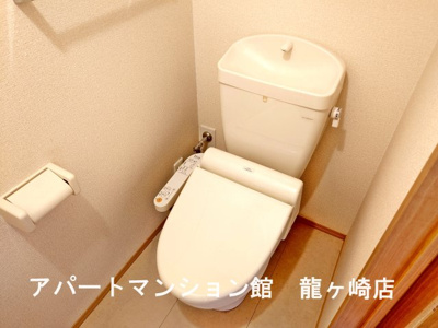 【トイレ】 | Lien(リアン) | ウォシュレット完備♪
