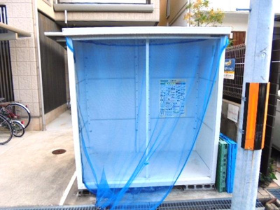 【その他共用部分】 | メゾンパルテール | 敷地内ゴミ置き場★