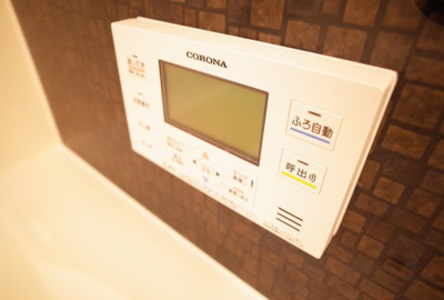 【設備】 | ビューソフィアB棟 | 追い焚きリモコン